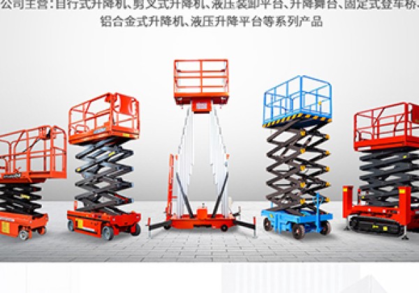 云岩​出口成为核心增长引擎